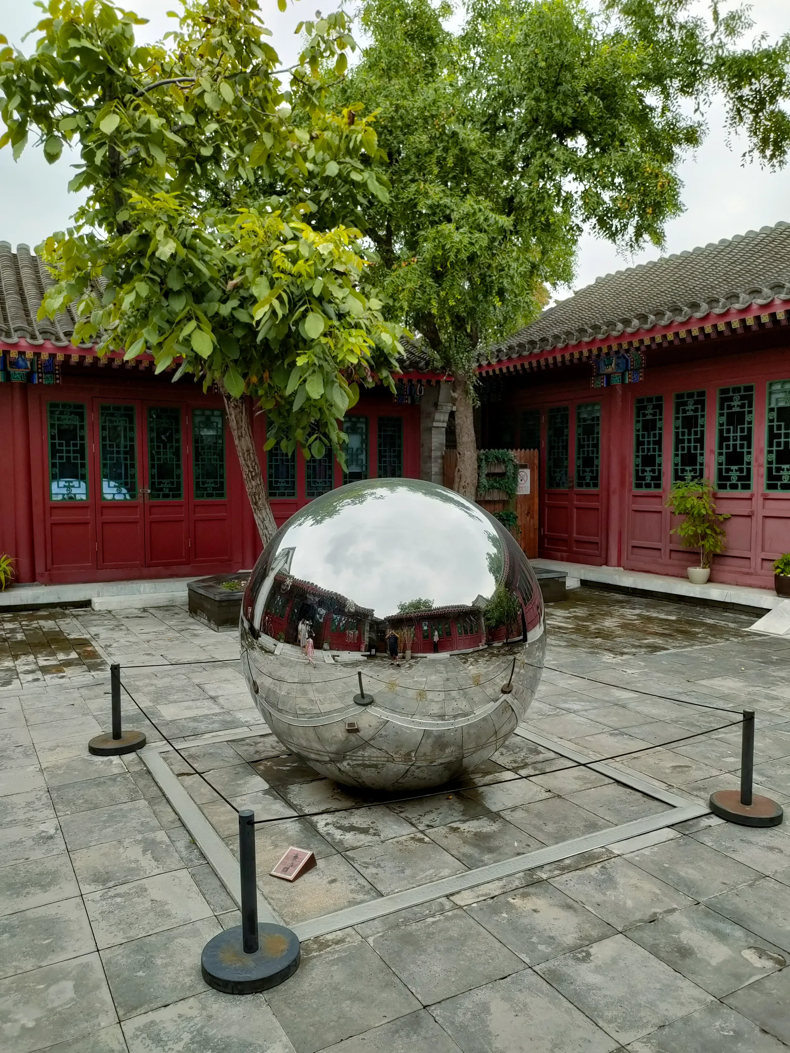 Main view at Dongsi Hu Tong Museum Beijing — travel photo