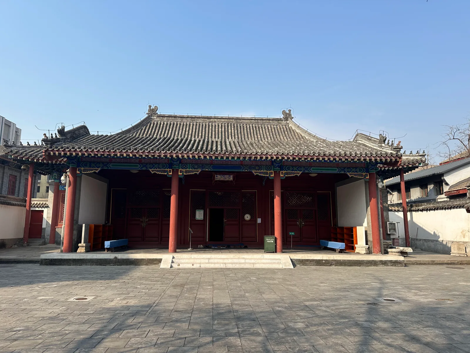 Dongsi Mosque