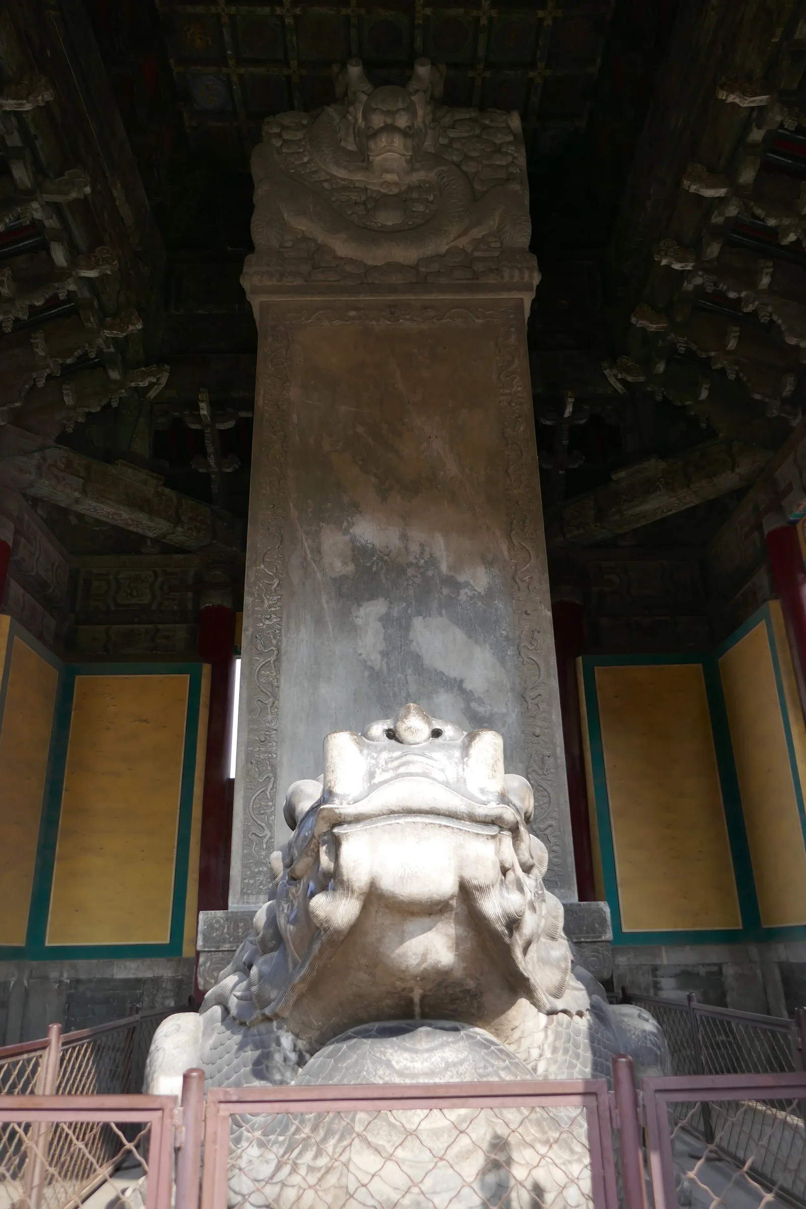 Details at Emperors Temple of Past Dynasties Beijing — travel photo