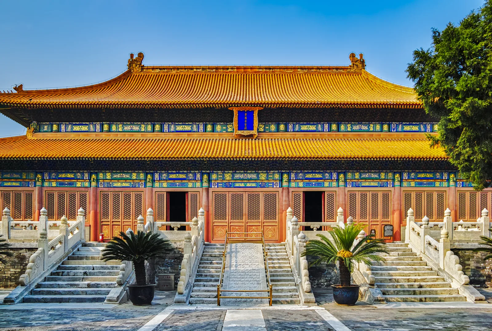 Emperors Temple of Past Dynasties