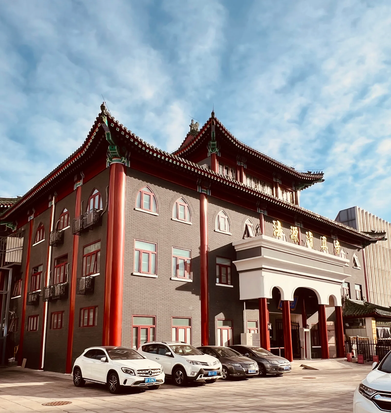 Main view at Fayuan Mosque Beijing — travel photo