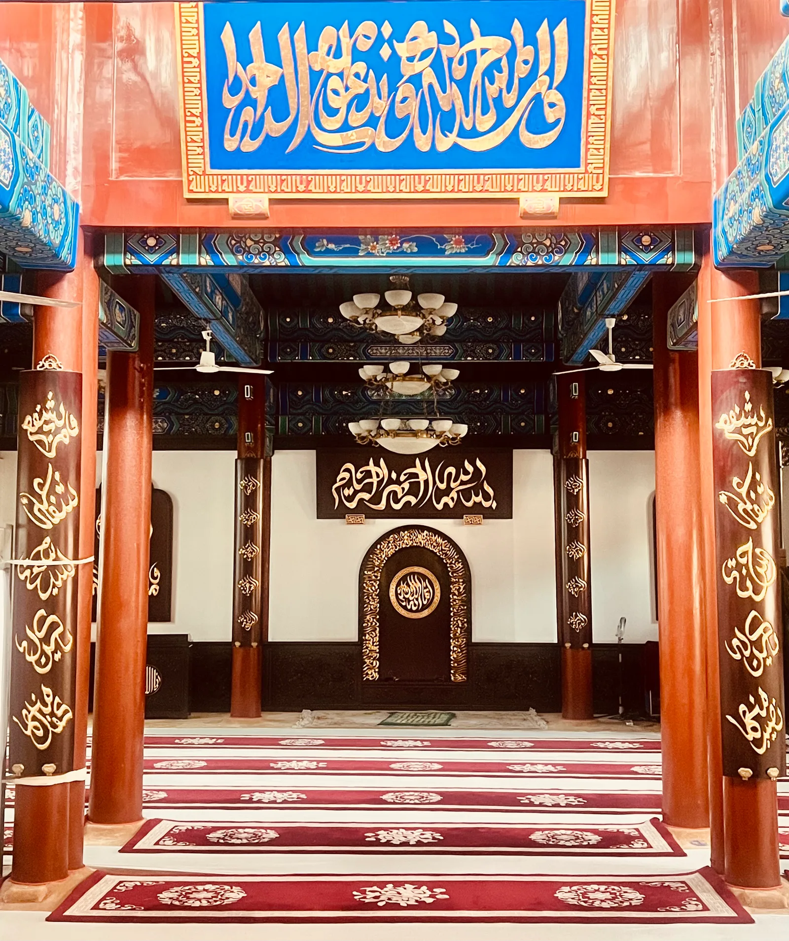 Details at Fayuan Mosque Beijing — travel photo