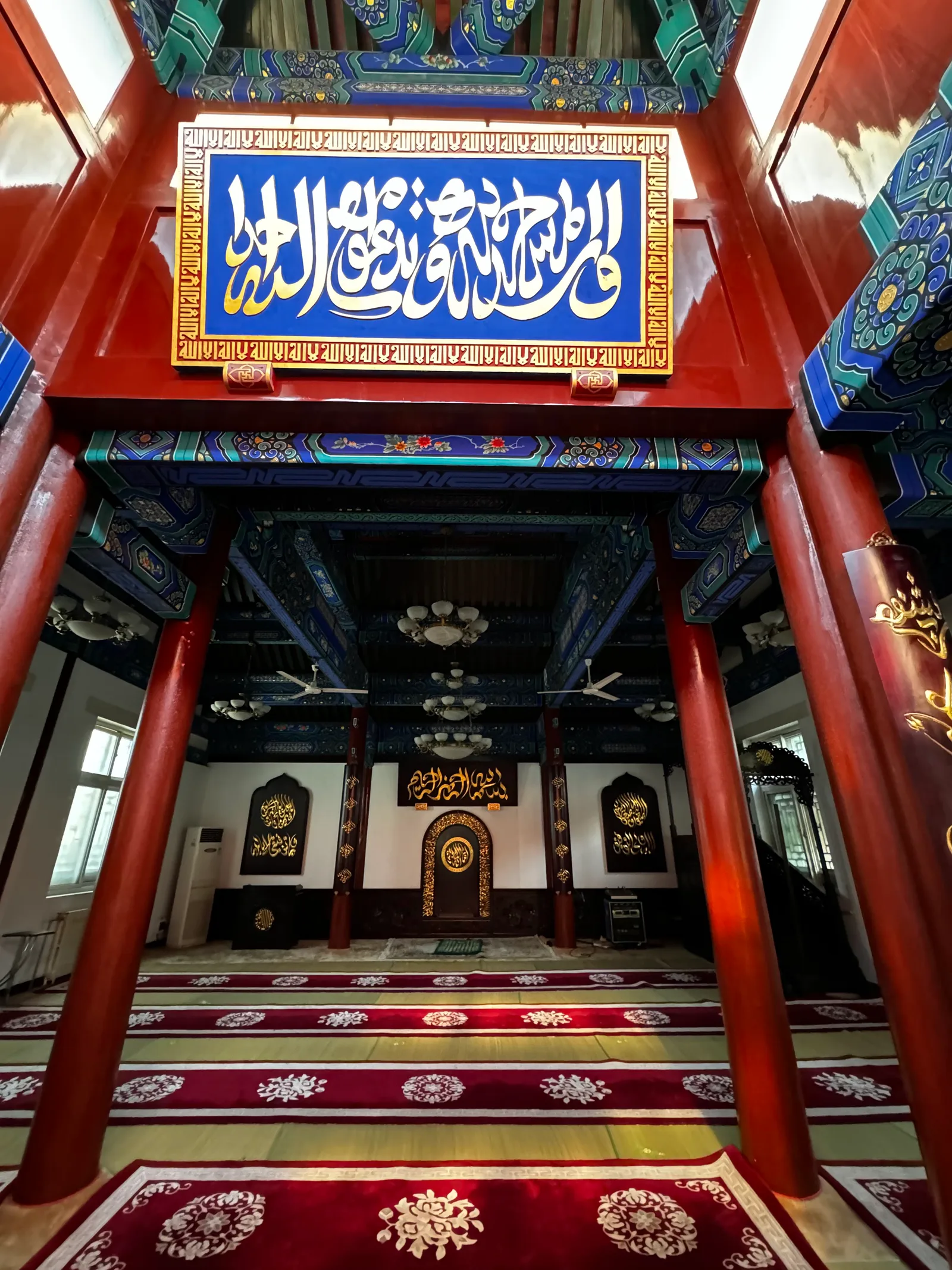 Atmosphere at Fayuan Mosque Beijing — travel photo
