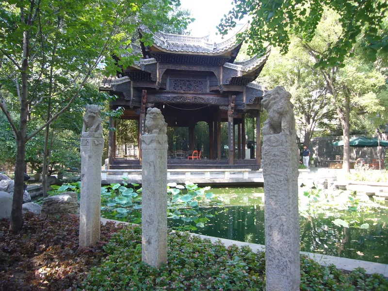 Fine Art Museum of Research Institute of Traditional Chinese Painting — art museum in Beijing