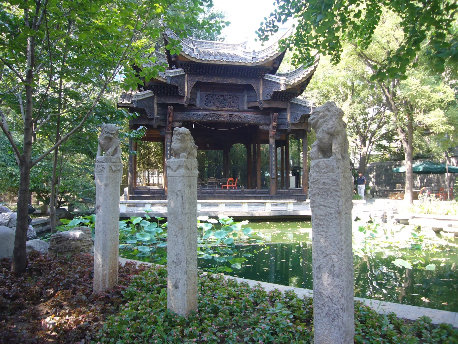Fine Art Museum of Research Institute of Traditional Chinese Painting — culture guide Beijing