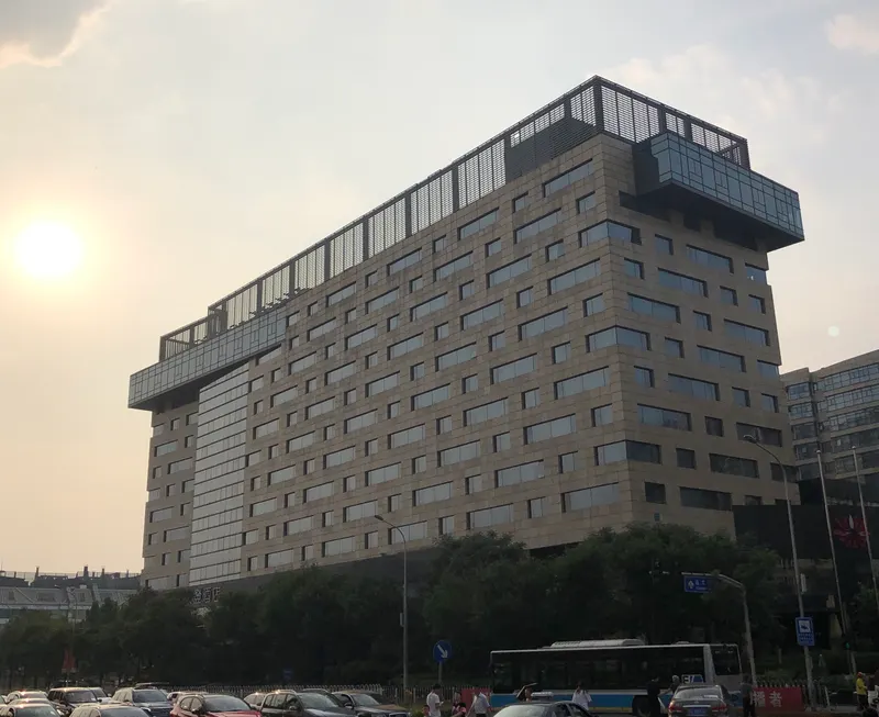 Four Points by Sheraton Beijing, Haidian Hotel and Serviced Apartments