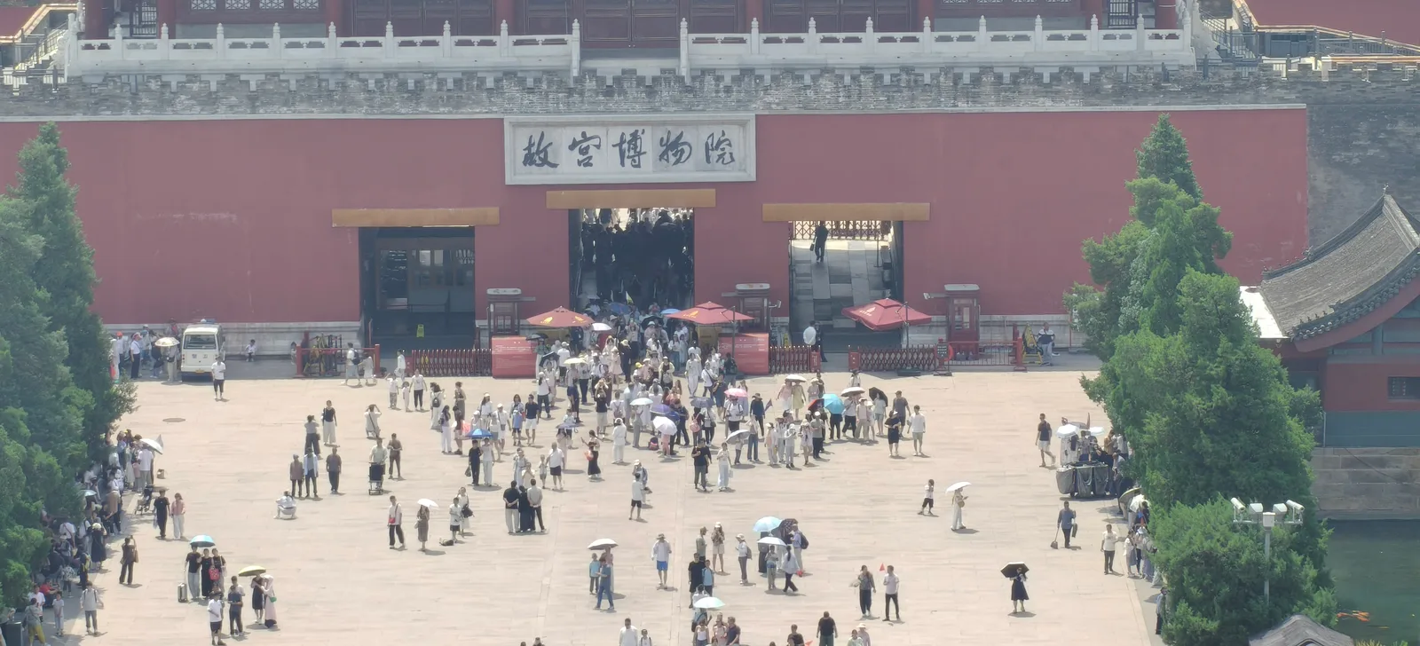 Gate of Divine Prowess