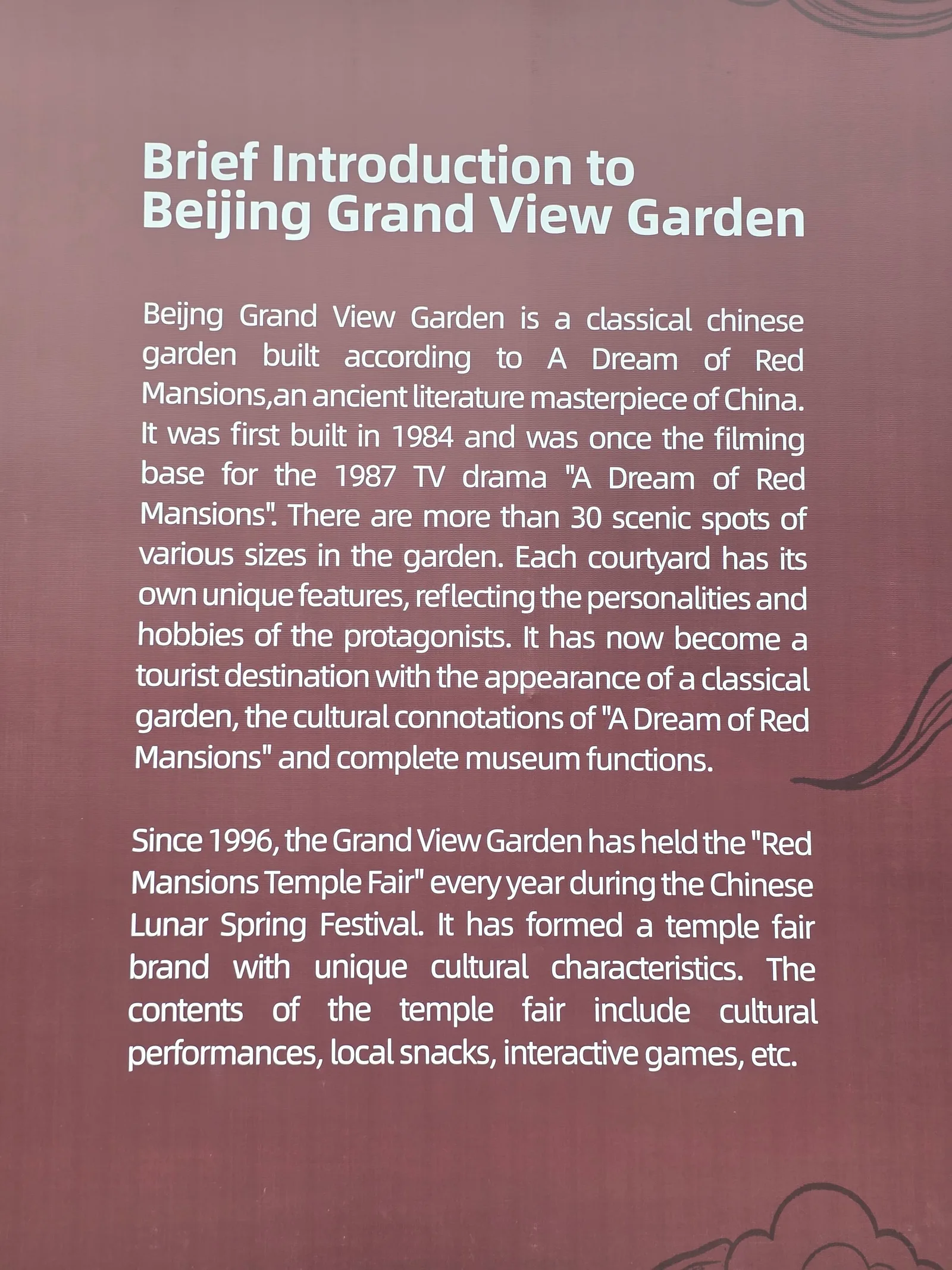 Atmosphere at Grand View Garden Beijing — travel photo