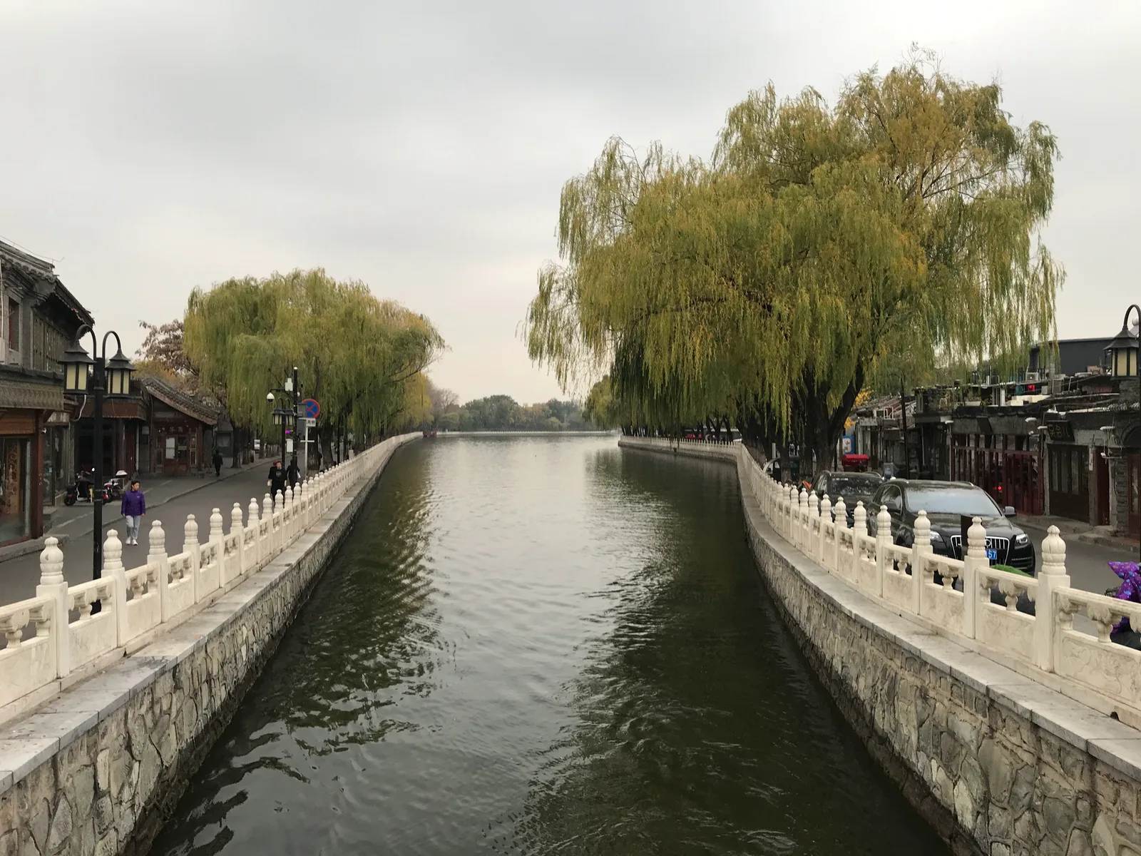 Main view at Houhai Beijing — travel photo