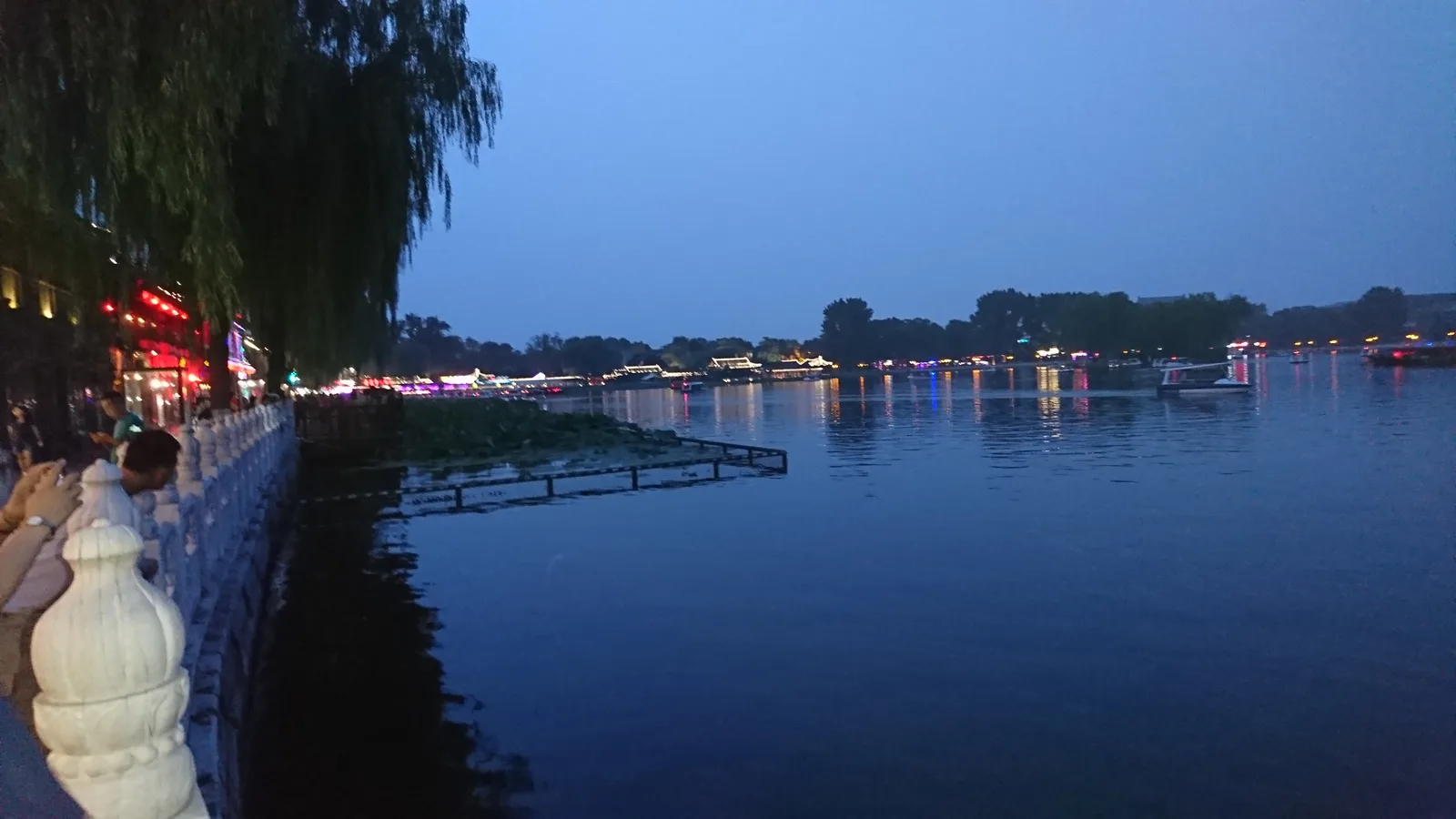 Main view at Houhai Park Beijing — travel photo
