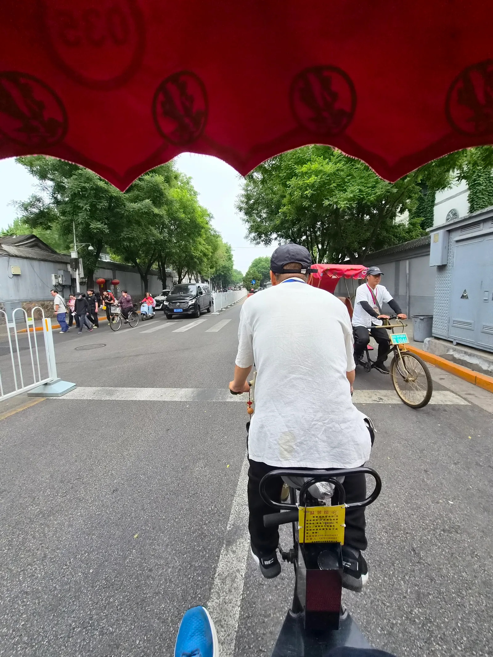 Atmosphere at Houhai Park Beijing — travel photo
