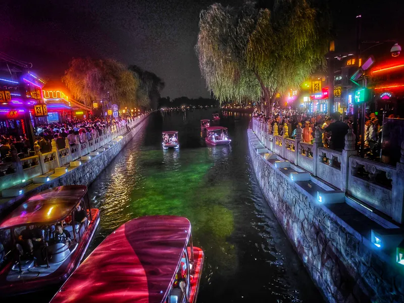 Houhai Park