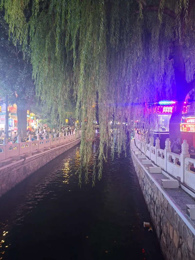 Houhai
