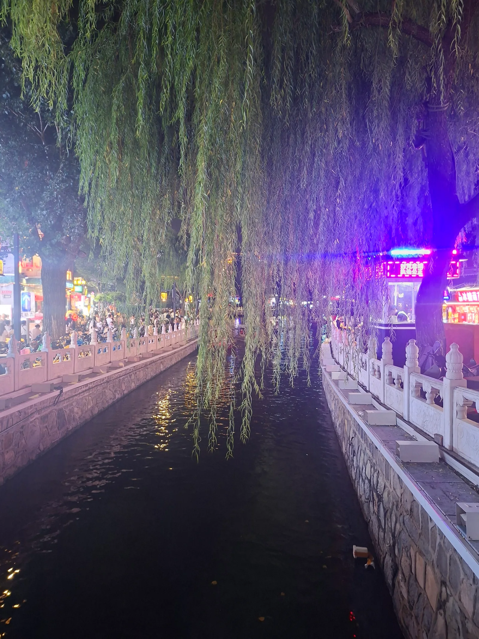 Houhai — hidden gems guide Beijing