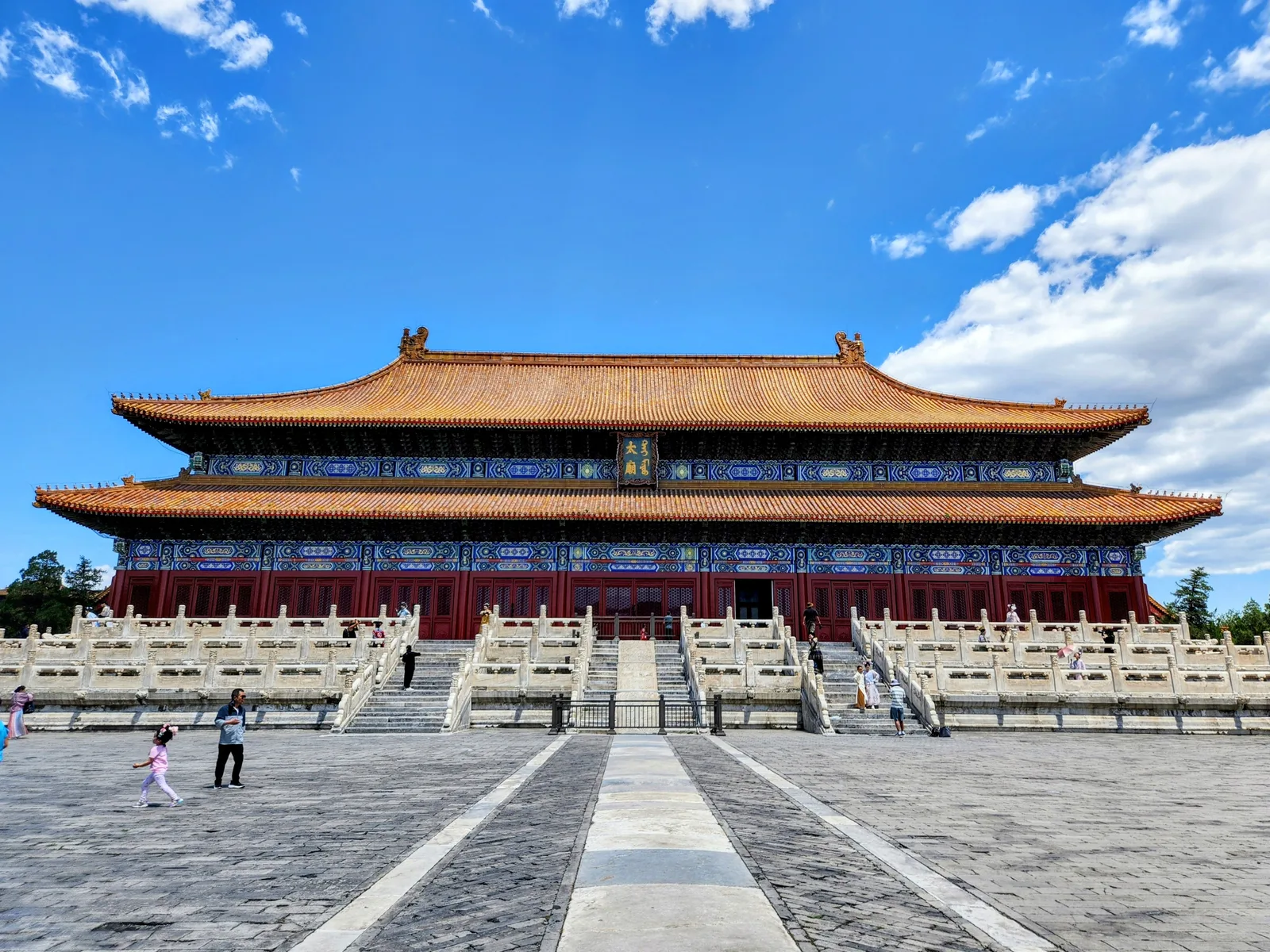 Main view at Imperial Ancestral Temple Beijing — travel photo