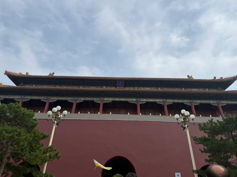 Imperial Ancestral Temple
