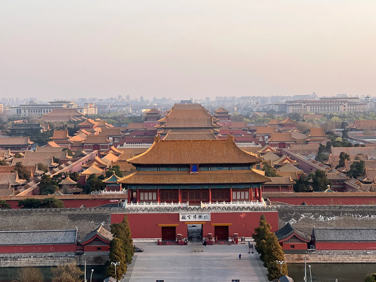 Main view at Jingshan Park Beijing — travel photo