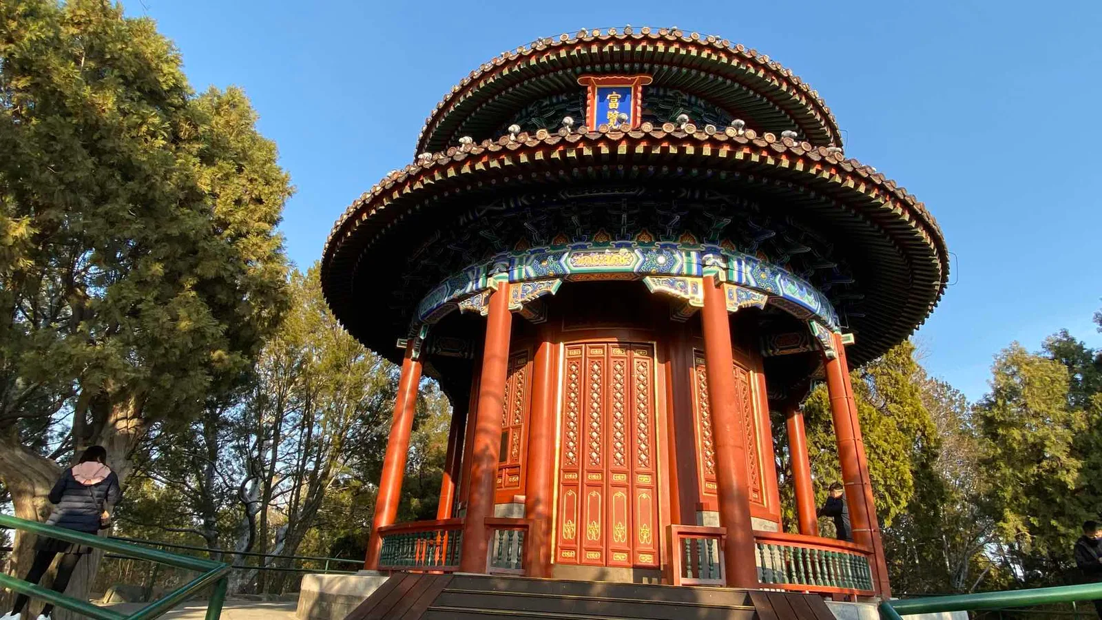 Interior at Jingshan Park Beijing — travel photo