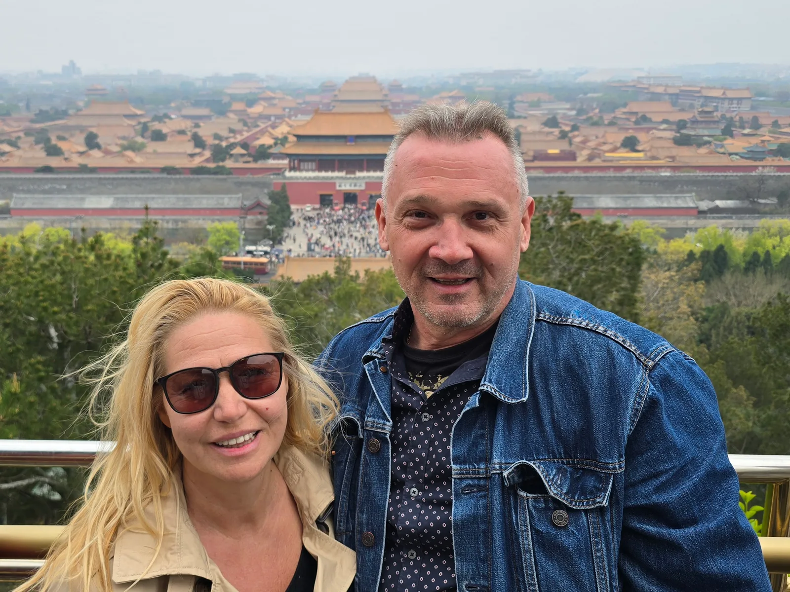 Details at Jingshan Park Beijing — travel photo