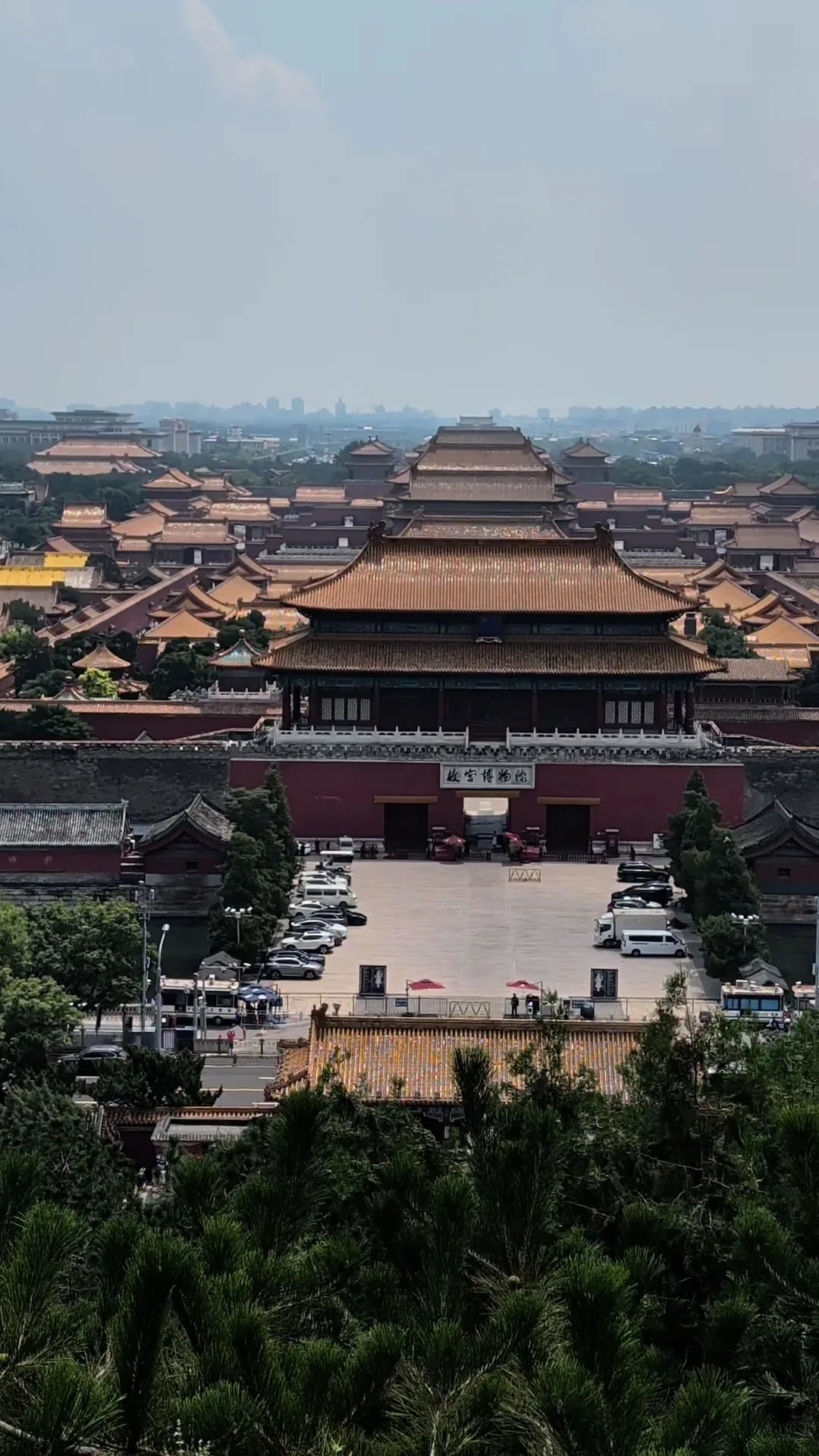 Jingshan Park