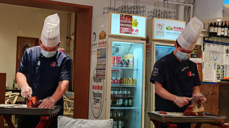 Jingzun Peking Duck Restaurant