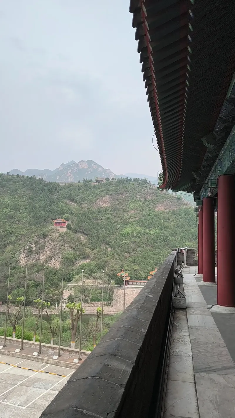 Juyongguan Great Wall Hotel