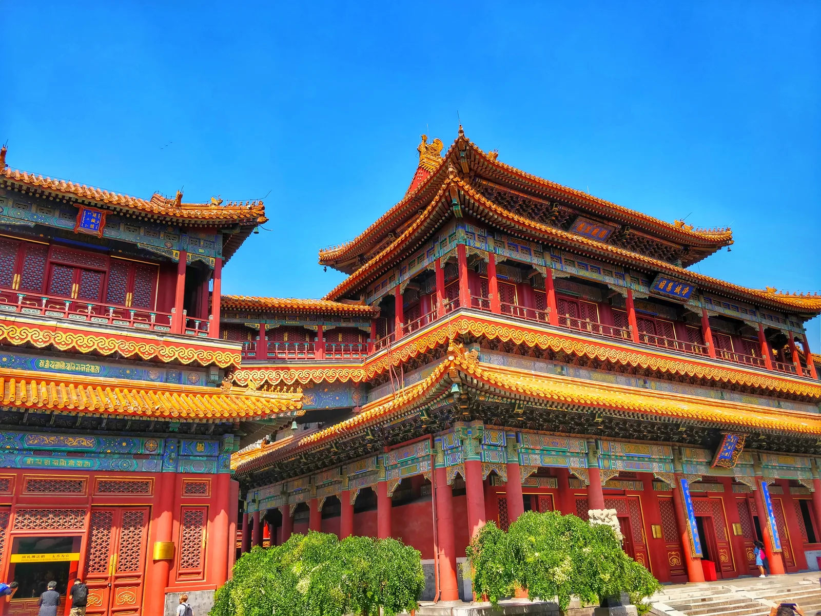 Main view at Lama Temple Beijing — travel photo
