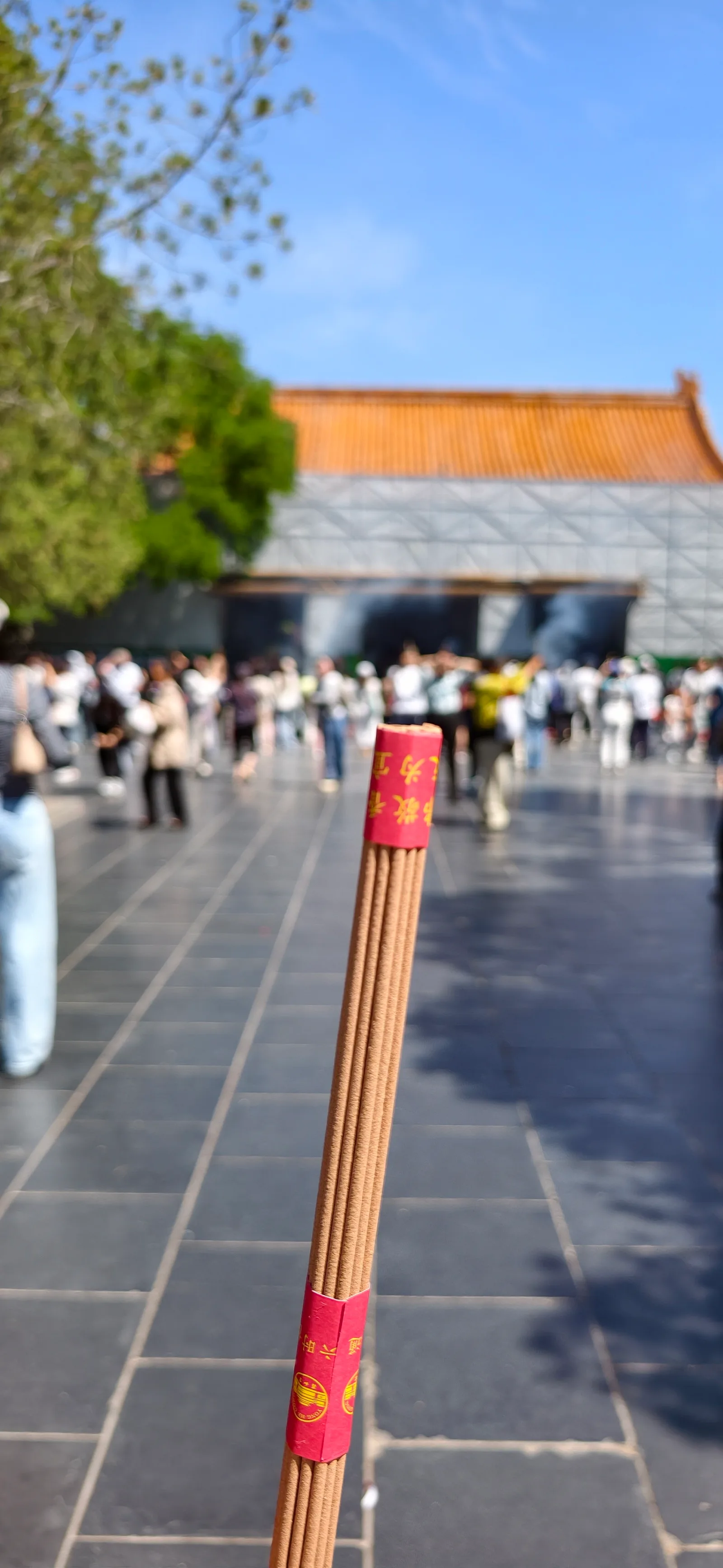 Atmosphere at Lama Temple Beijing — travel photo