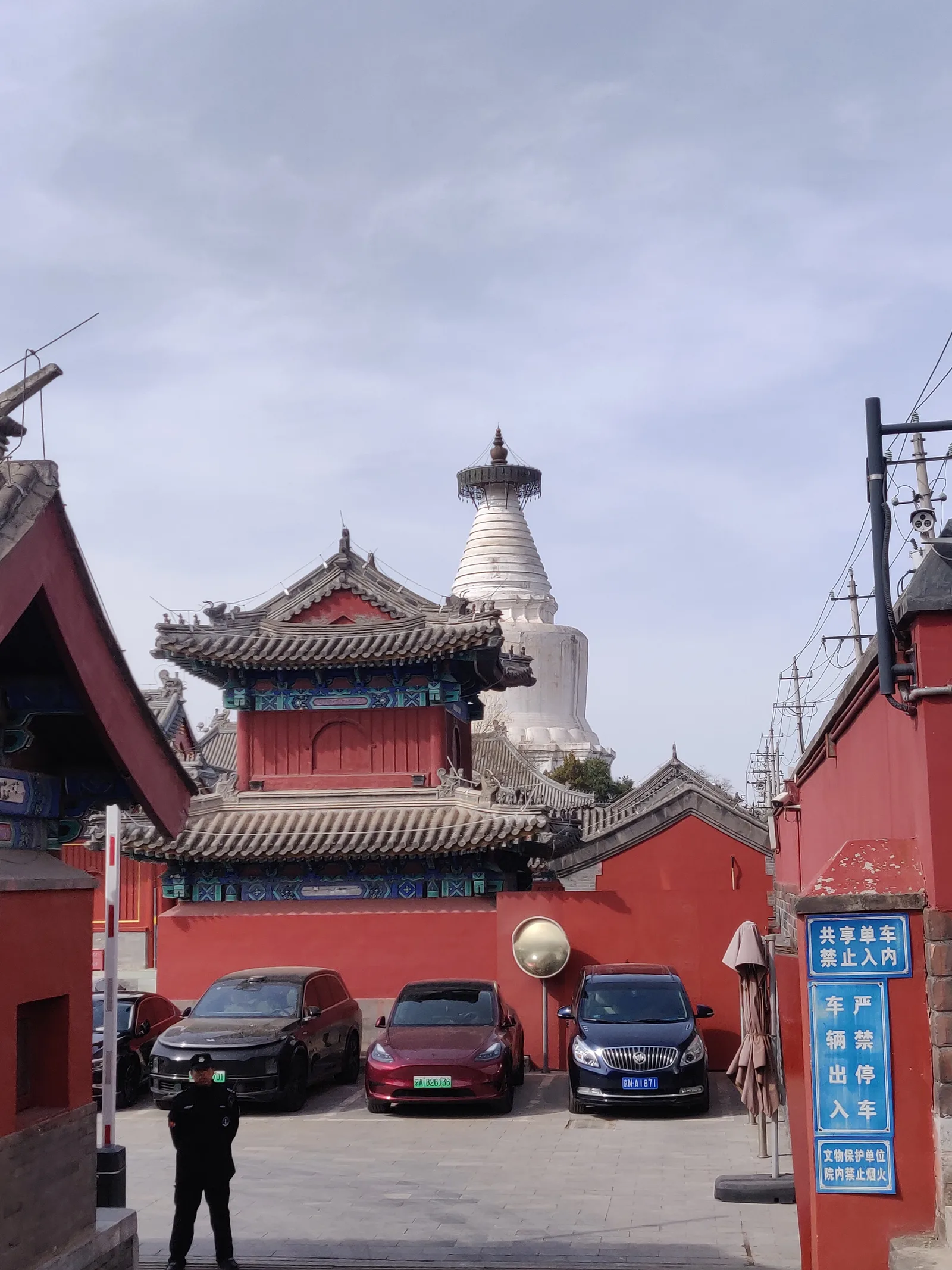 Interior at Miaoying Temple Beijing — travel photo