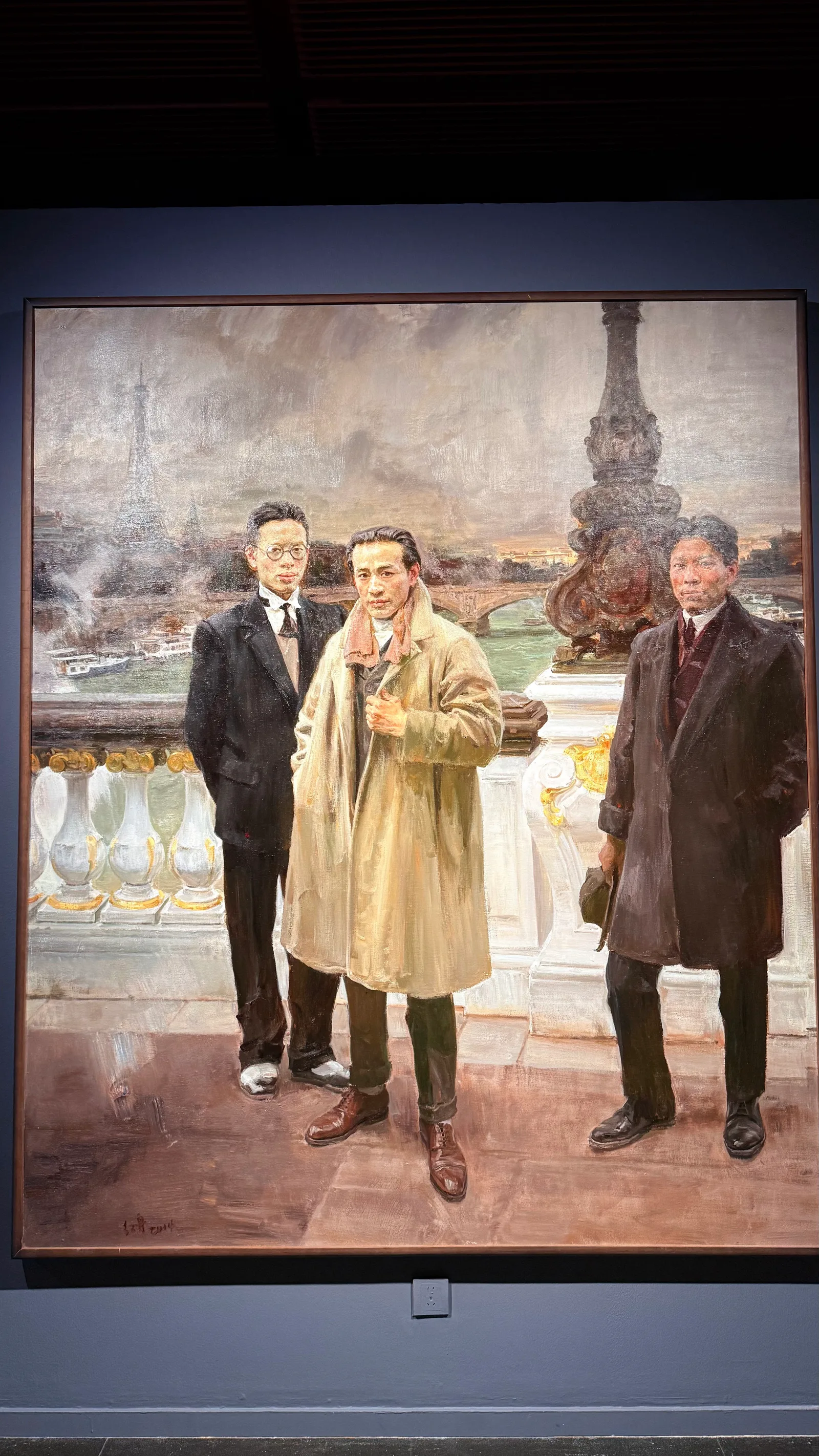 Atmosphere at National Centre for the Performing Arts Beijing — travel photo