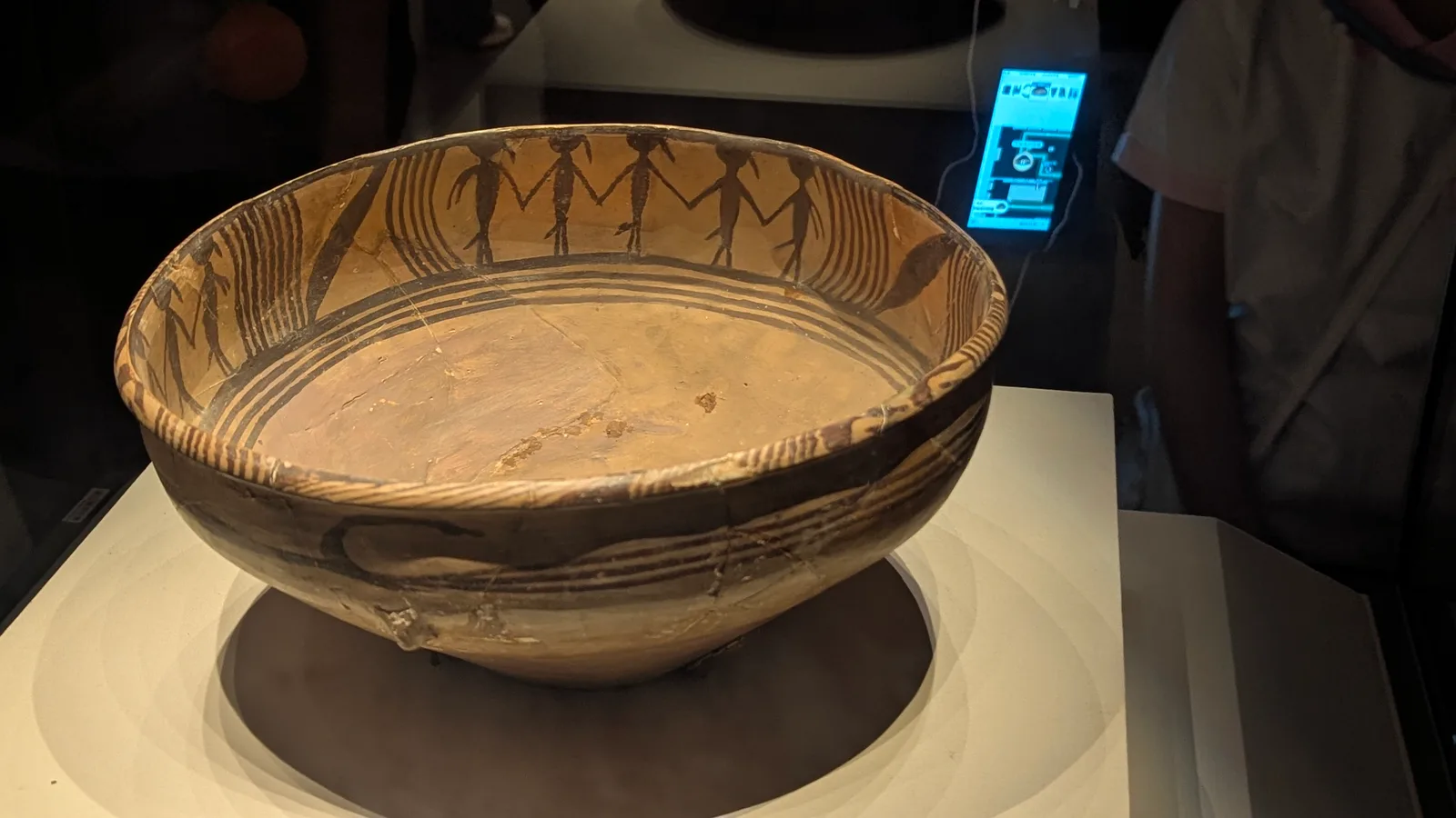 Atmosphere at National Museum of China Beijing — travel photo