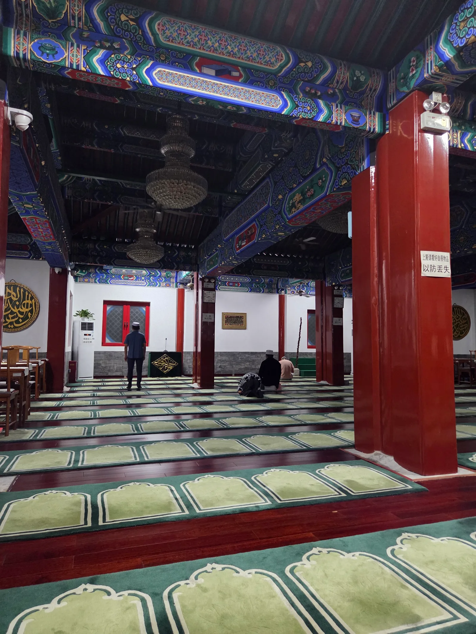 Niujie Mosque