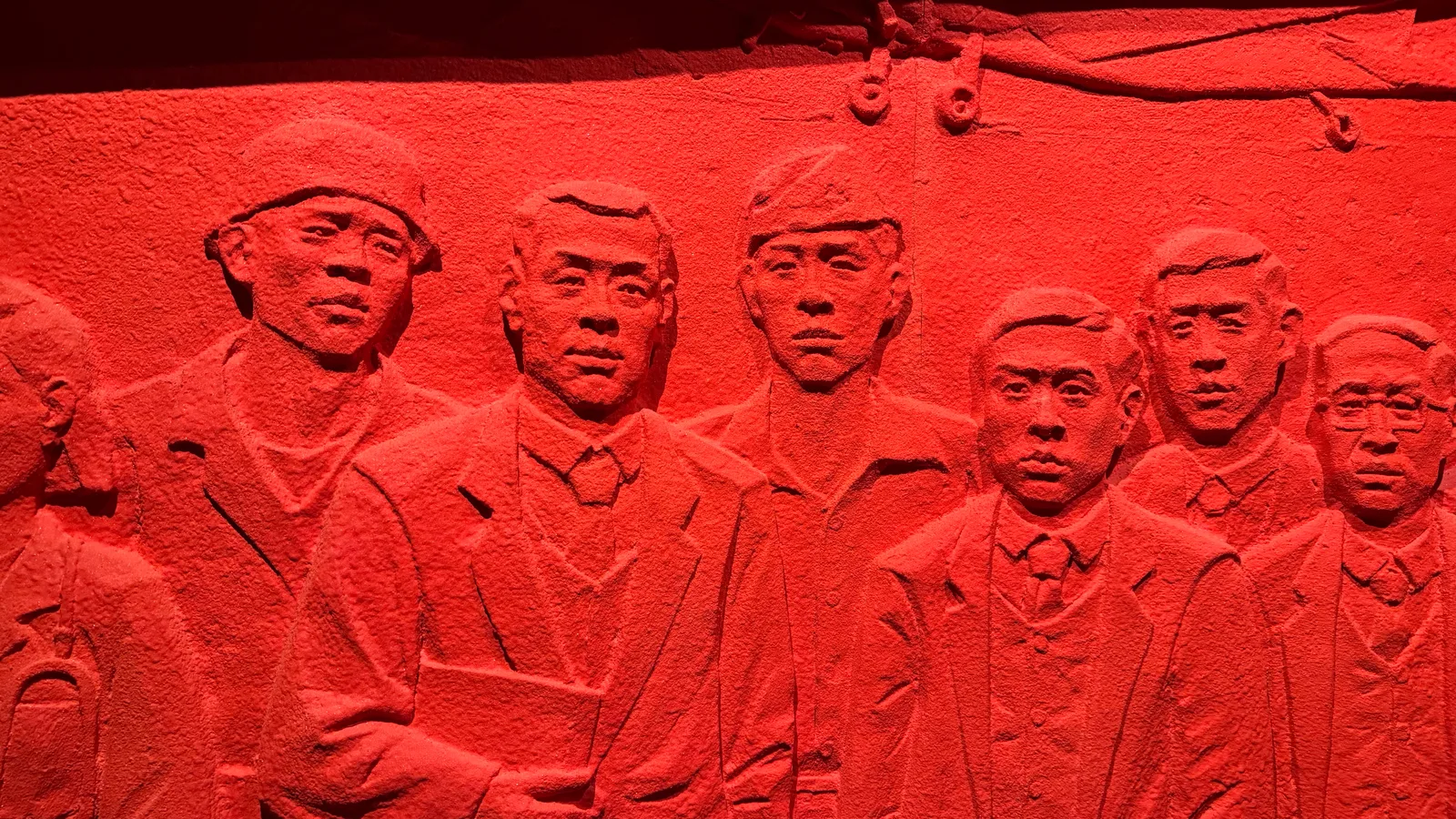 Main view at Overseas Chinese History Museum Beijing — travel photo