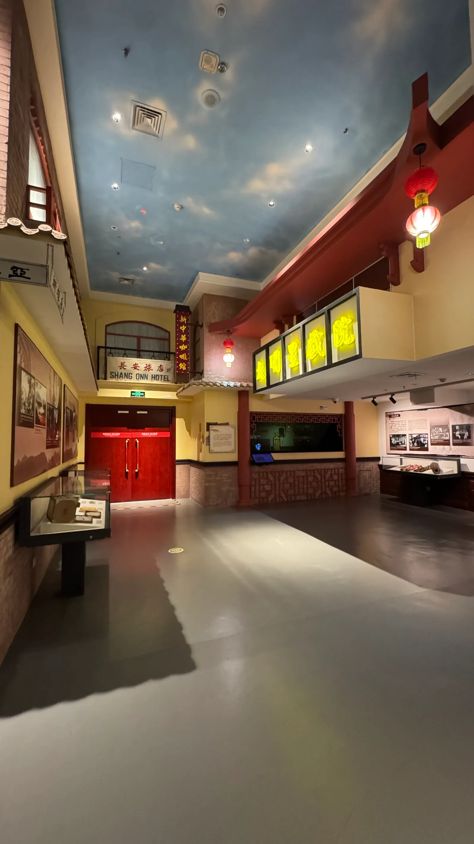 Interior at Overseas Chinese History Museum Beijing — travel photo