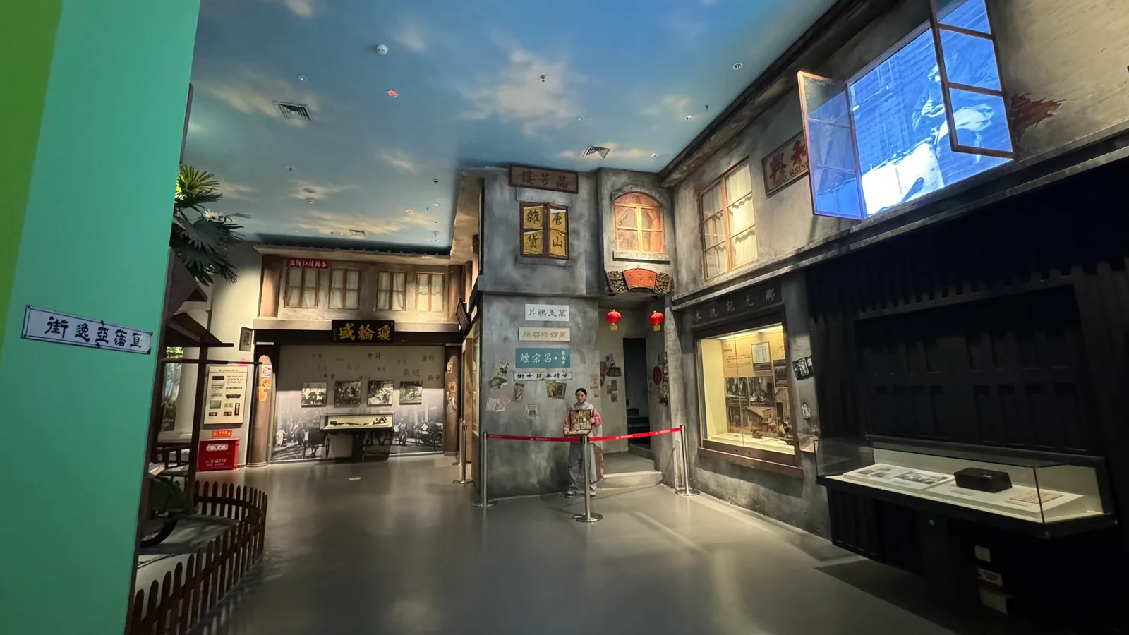 Details at Overseas Chinese History Museum Beijing — travel photo