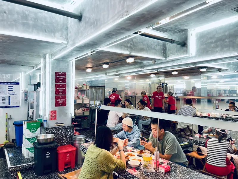 Pangmei Noodle Restaurant