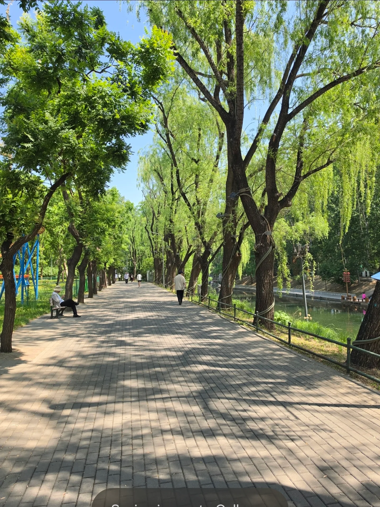 Interior at 朝阳公园 Beijing — travel photo