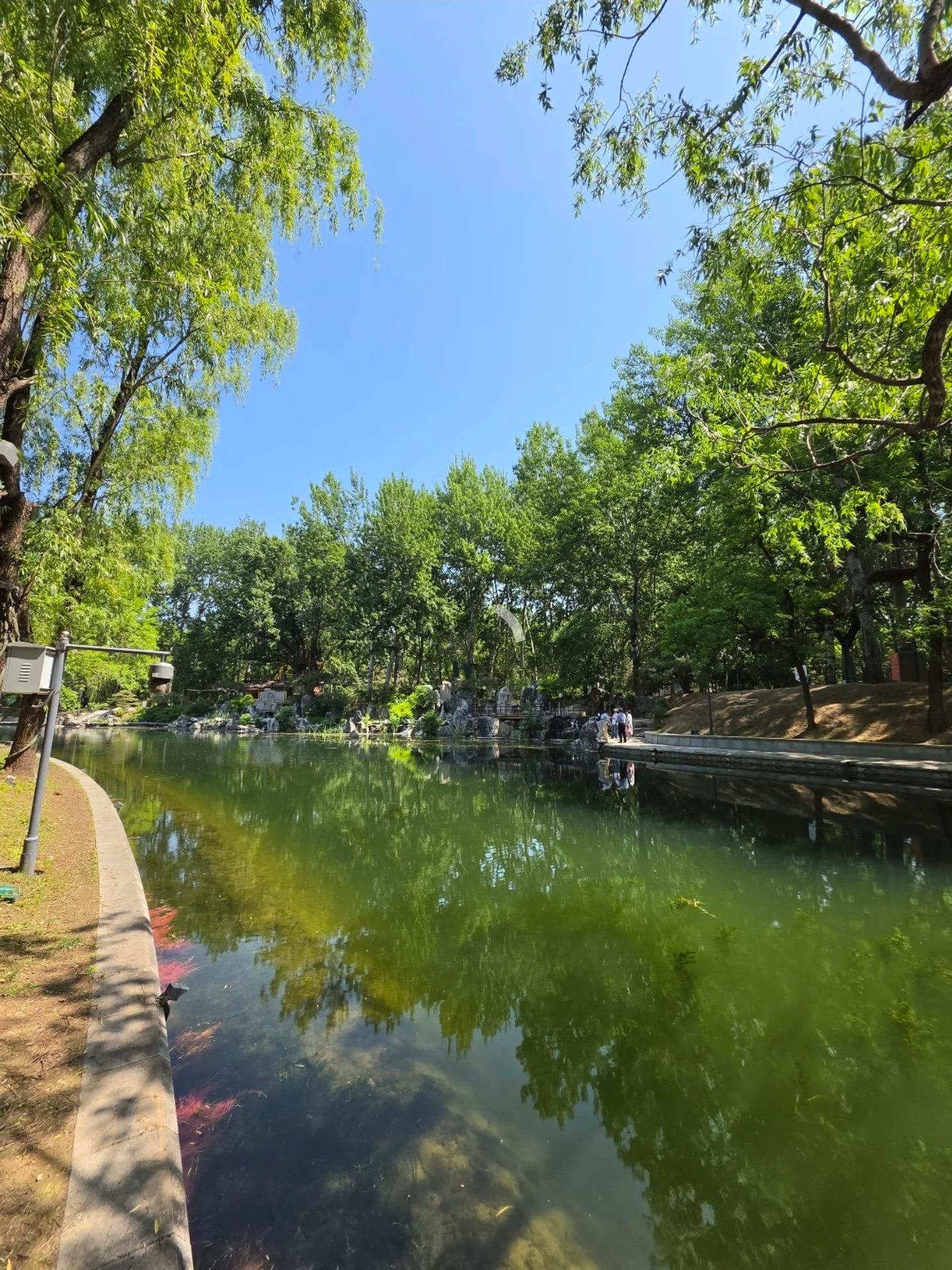 Atmosphere at 朝阳公园 Beijing — travel photo