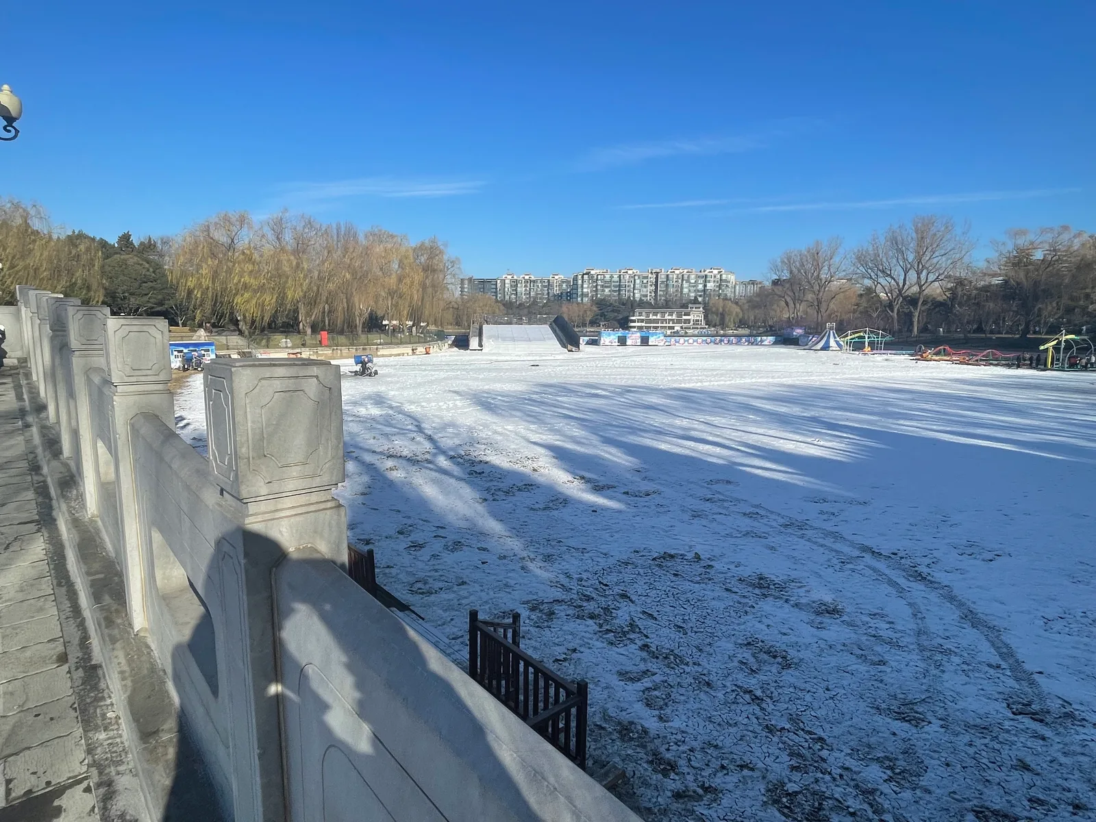 Atmosphere at 陶然亭公园 Beijing — travel photo