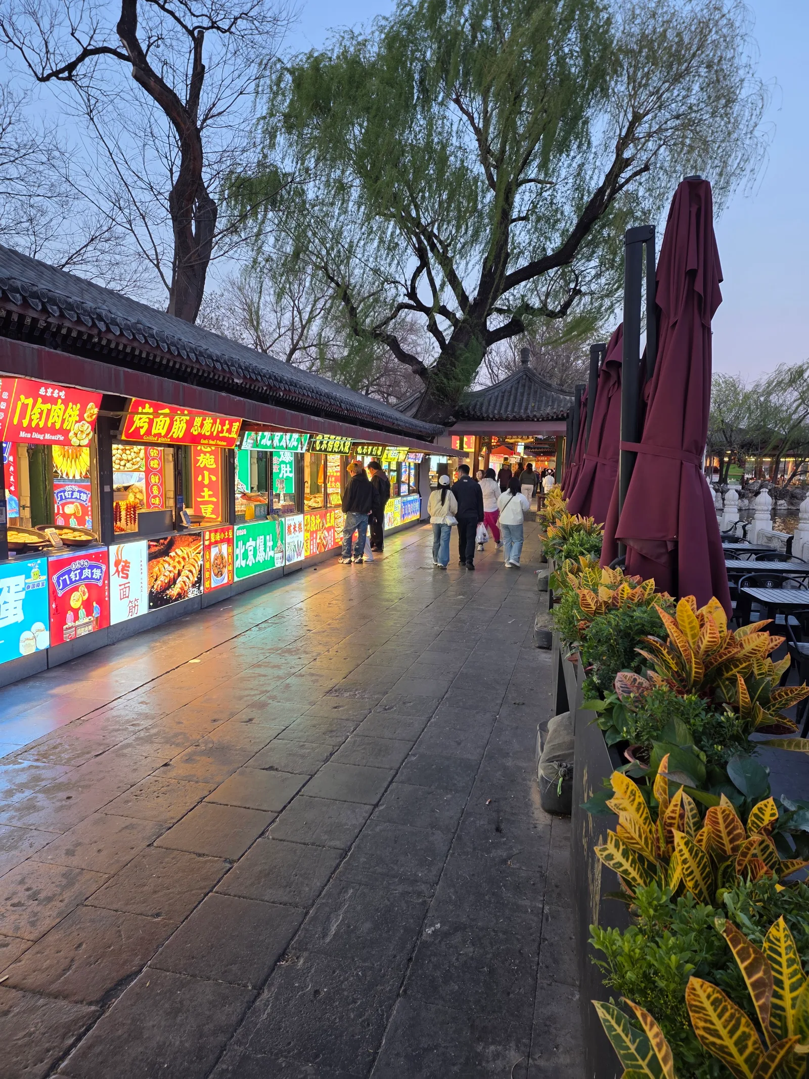 Details at 银锭桥 Beijing — travel photo