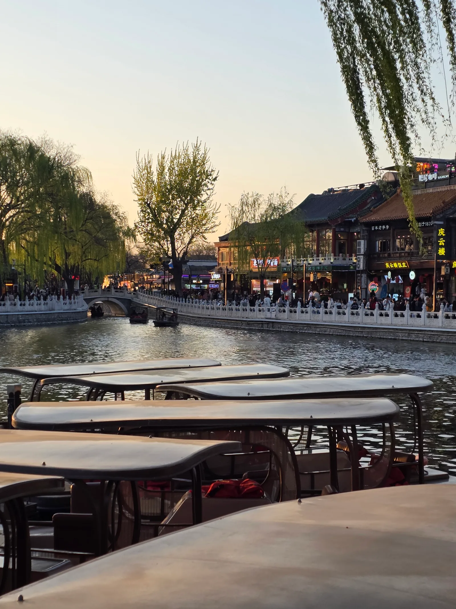 Atmosphere at 银锭桥 Beijing — travel photo