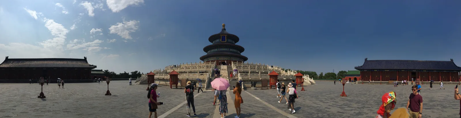 Atmosphere at 祈年门 Beijing — travel photo