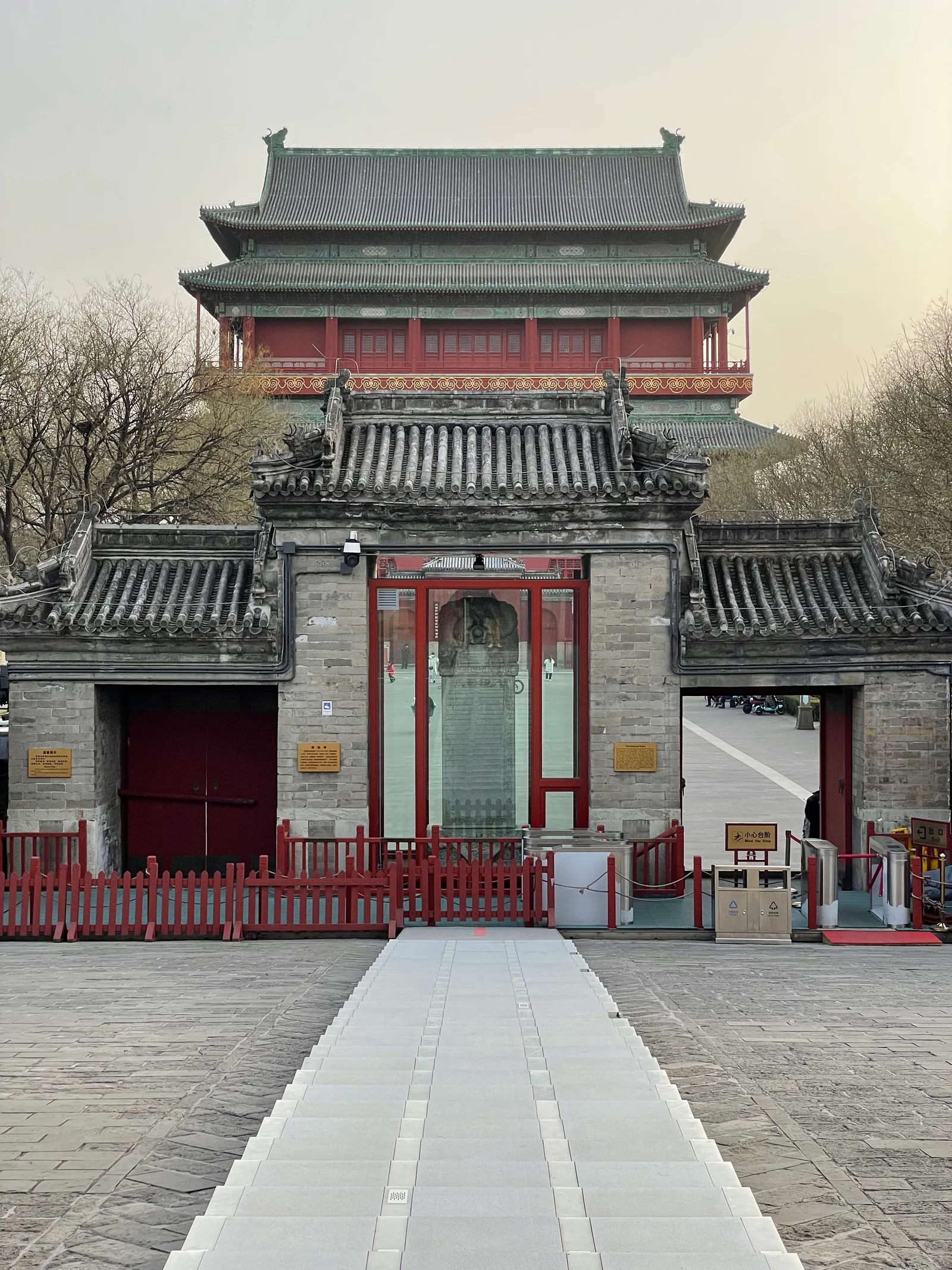 Main view at 北京鼓楼和钟楼 Beijing — travel photo