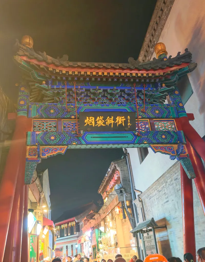 北京鼓楼和钟楼