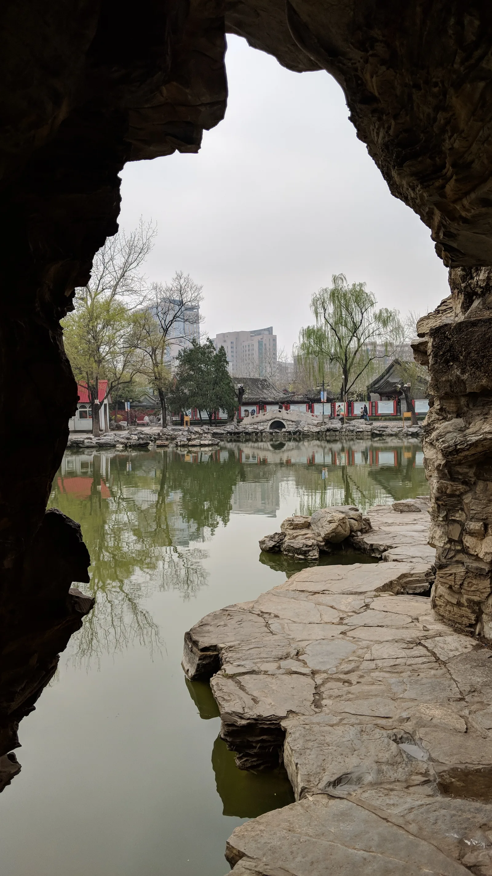 Details at Ritan Park （North Gate） Beijing — travel photo