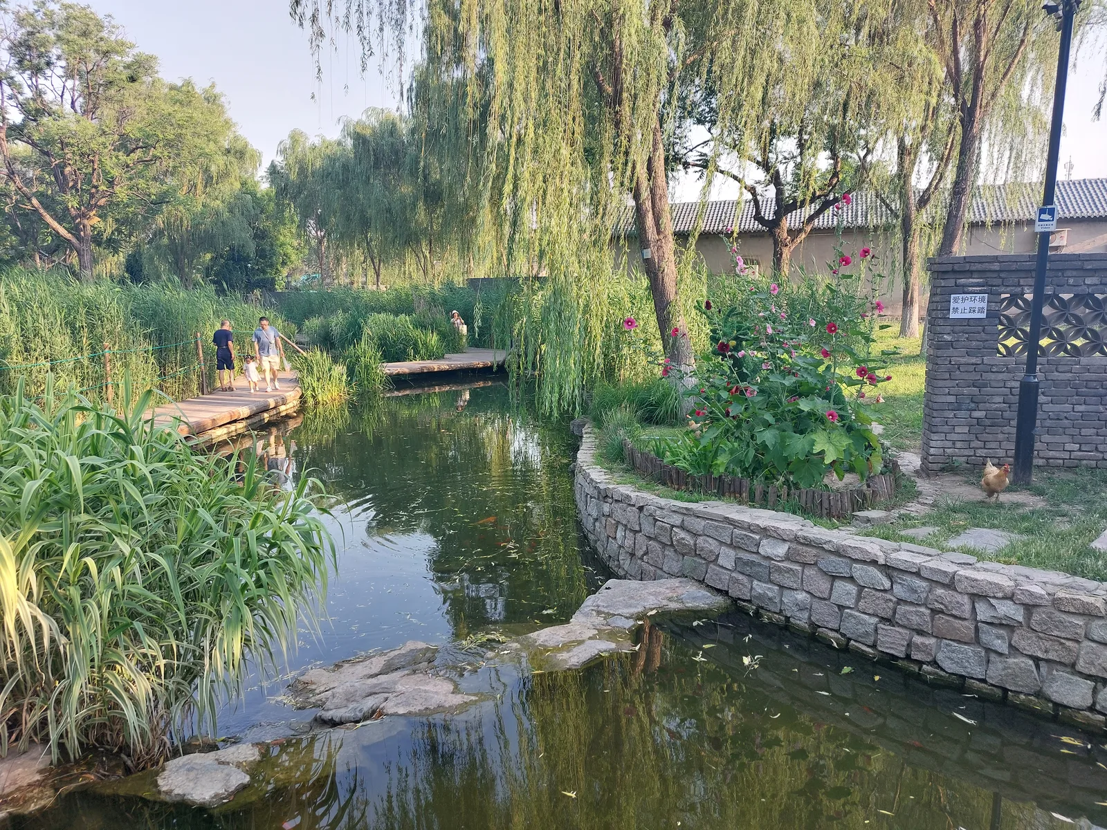 Interior at Sanlihe Park Beijing — travel photo