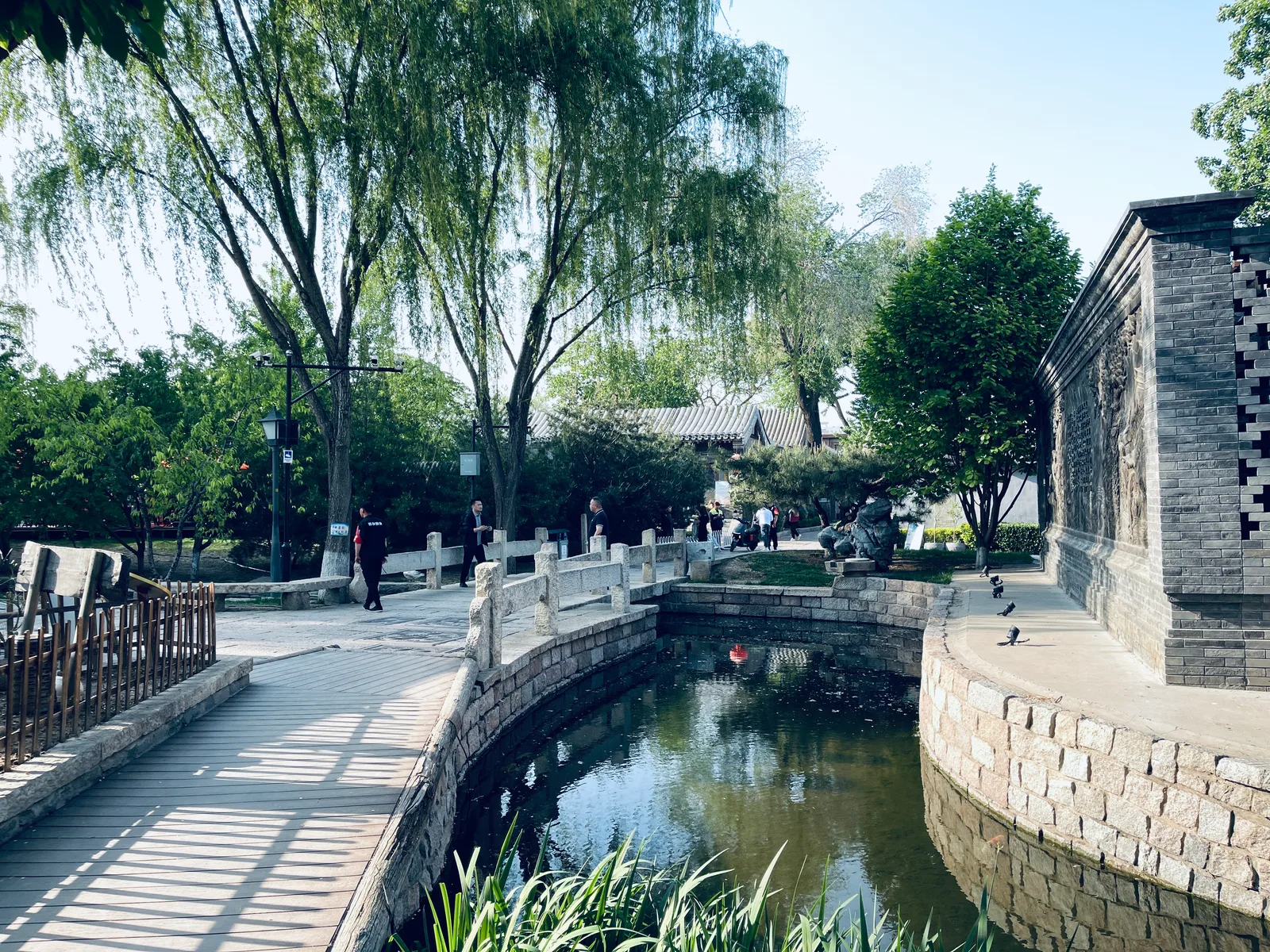 Sanlihe Park