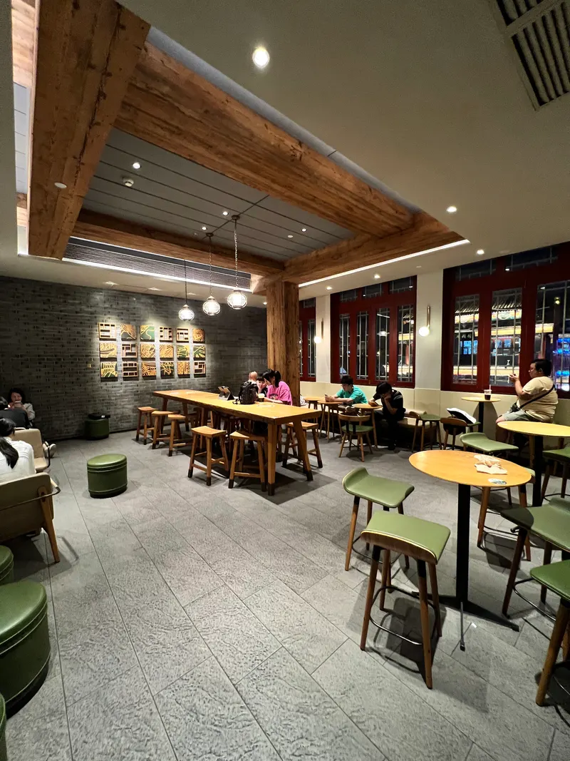 Starbucks Coffee