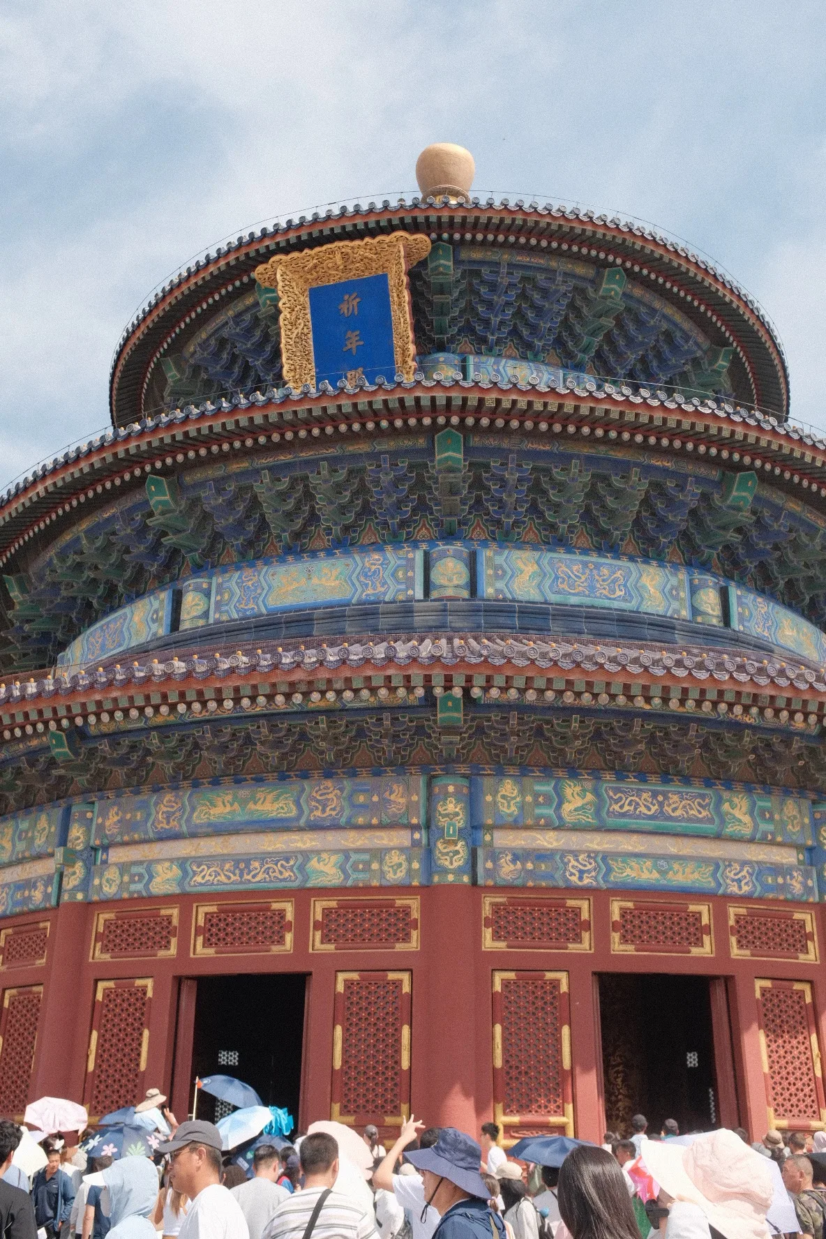 Atmosphere at Temple of Heaven Beijing — travel photo