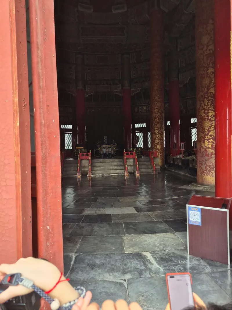 Temple of Heaven Park Children's Paradise